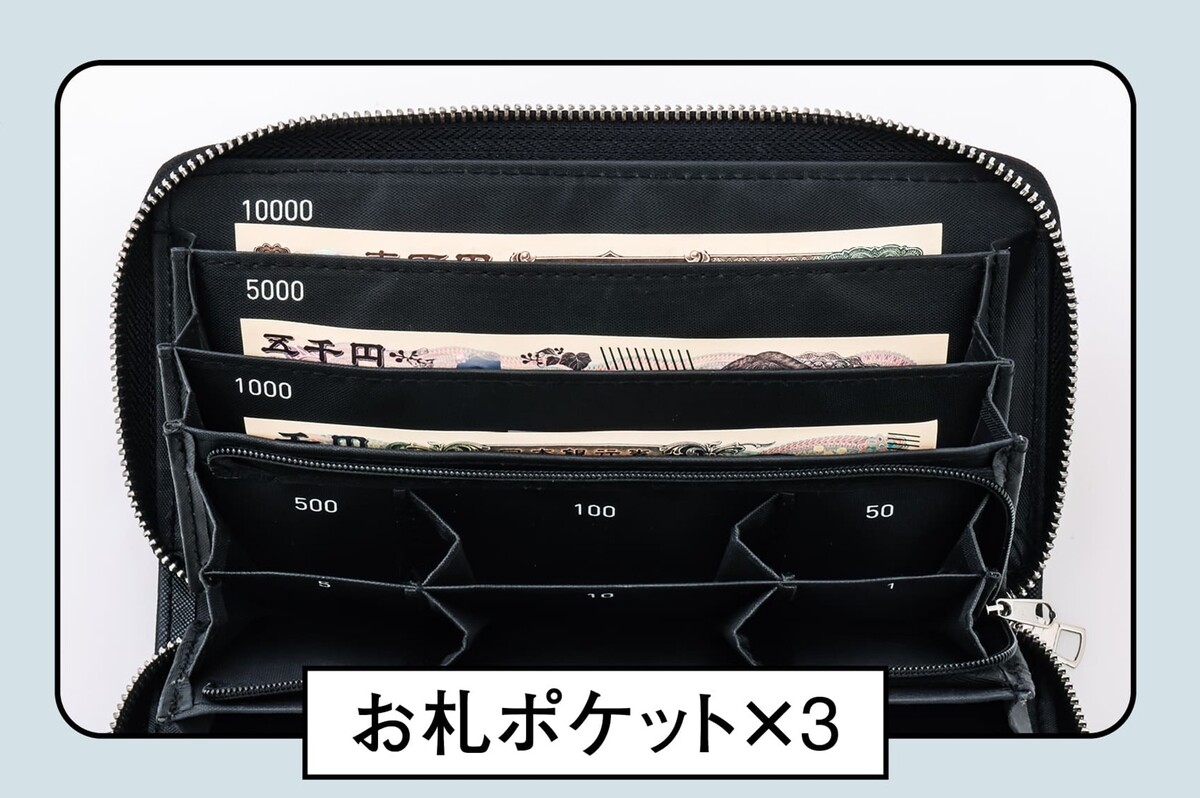 JAM HOME MADE超仕分け財布BOOKに新色登場の画像