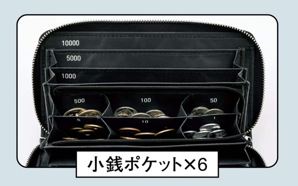 JAM HOME MADE超仕分け財布BOOKに新色登場の画像