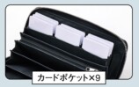 JAM HOME MADE超仕分け財布BOOKに新色登場の画像
