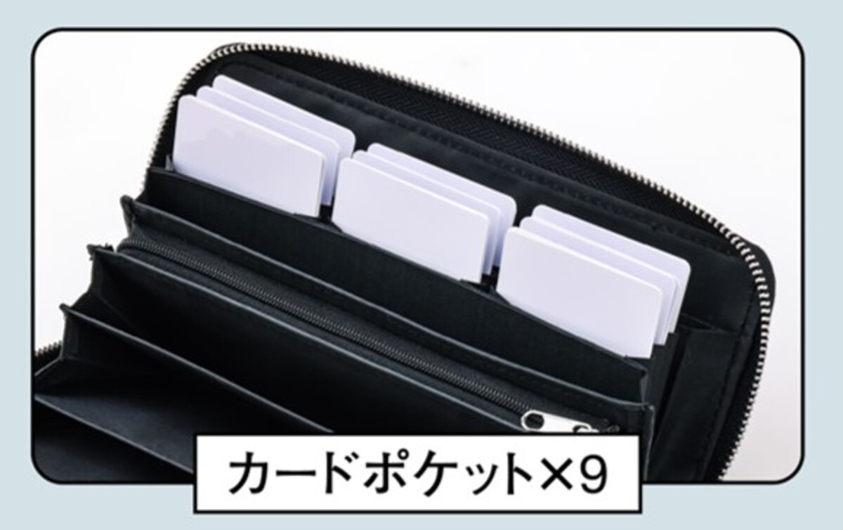 JAM HOME MADE超仕分け財布BOOKに新色登場の画像