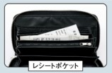 JAM HOME MADE超仕分け財布BOOKに新色登場の画像