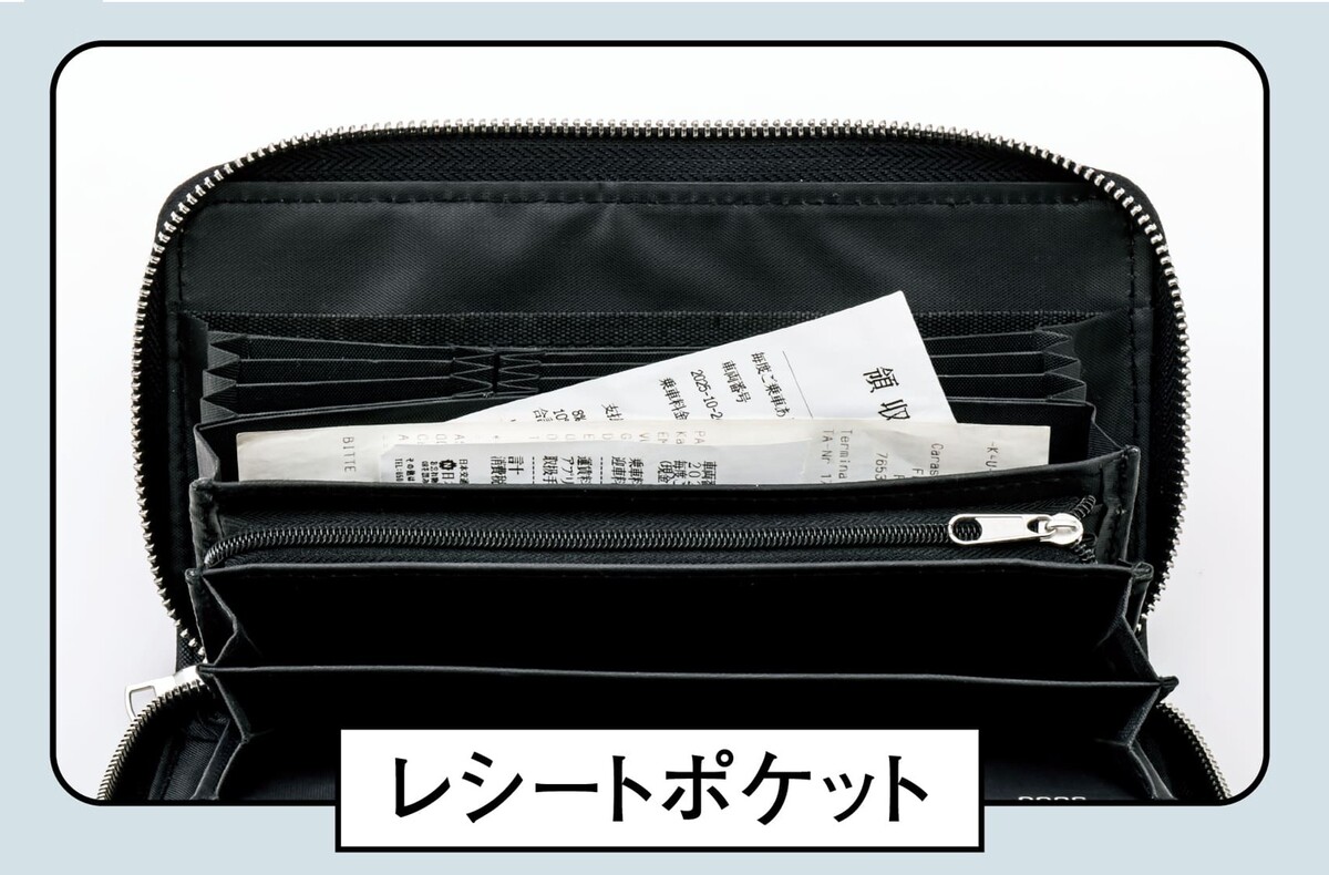 JAM HOME MADE超仕分け財布BOOKに新色登場の画像