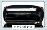 JAM HOME MADE超仕分け財布BOOKに新色登場の画像