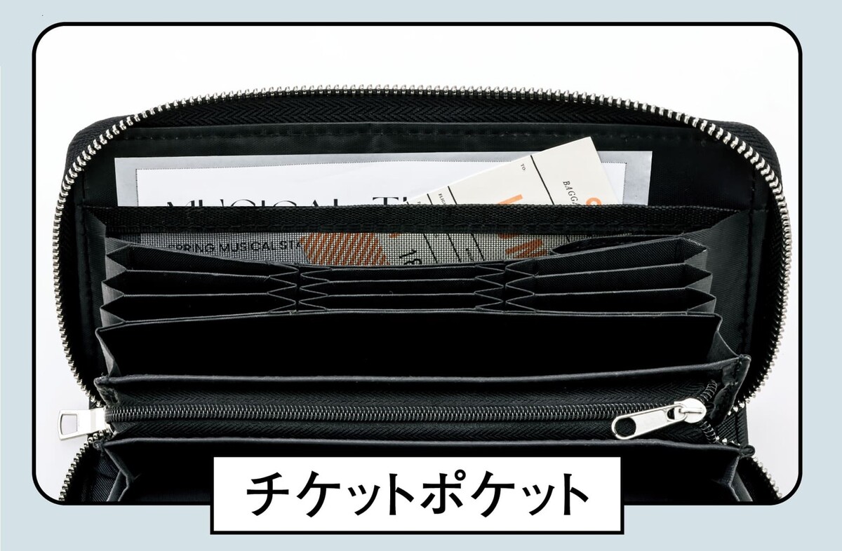 JAM HOME MADE超仕分け財布BOOKに新色登場の画像