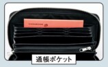 JAM HOME MADE超仕分け財布BOOKに新色登場の画像