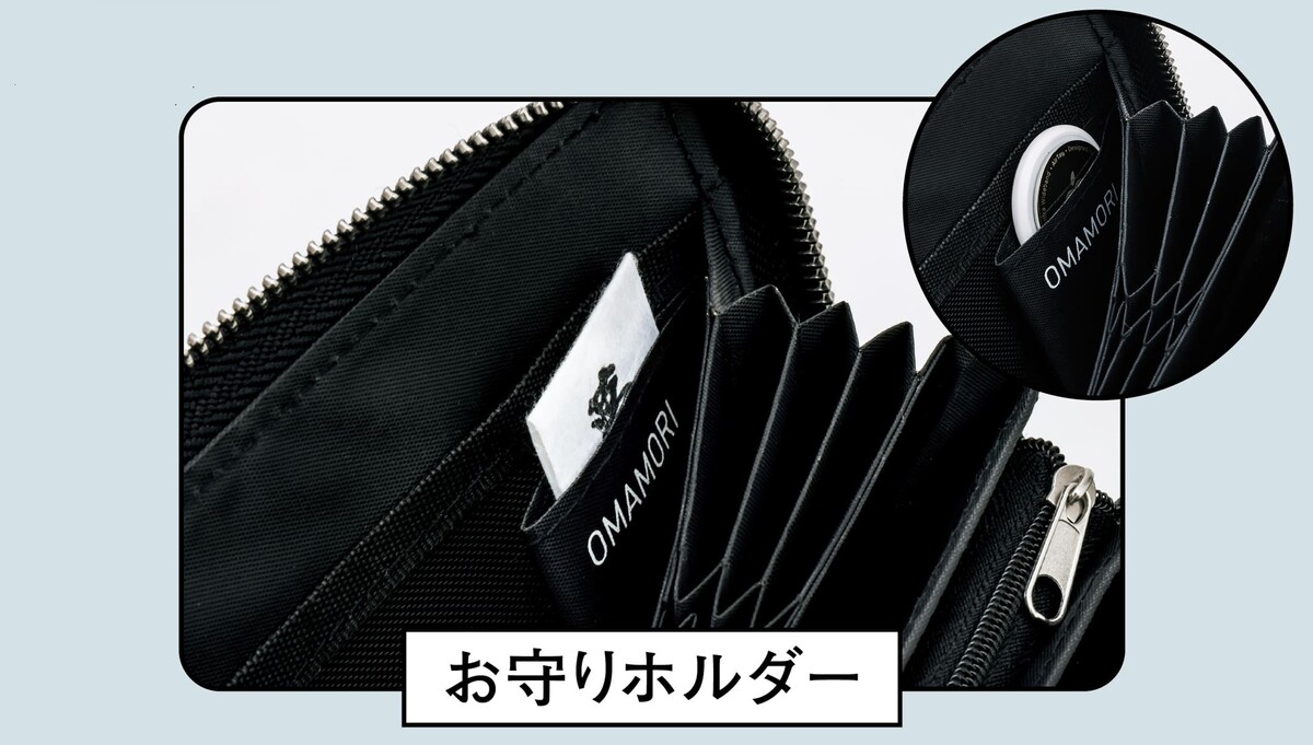 JAM HOME MADE超仕分け財布BOOKに新色登場の画像