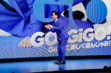 亀梨和也