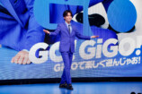 亀梨和也