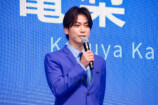 亀梨和也