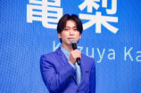 亀梨和也