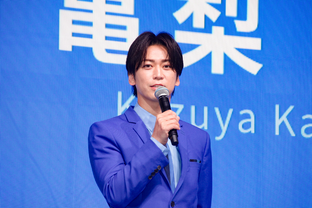 亀梨和也