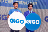 亀梨和也とGENDA GiGO Entertainment 代表取締役社長・二宮一浩氏