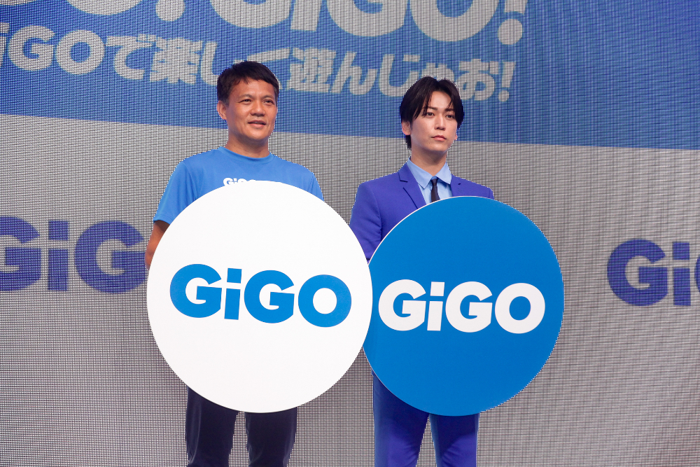 亀梨和也とGENDA GiGO Entertainment 代表取締役社長・二宮一浩氏