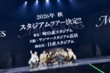 SixTONES『MILESixTONES』