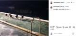 M!LK佐野勇斗、メンバー5人で温泉への画像