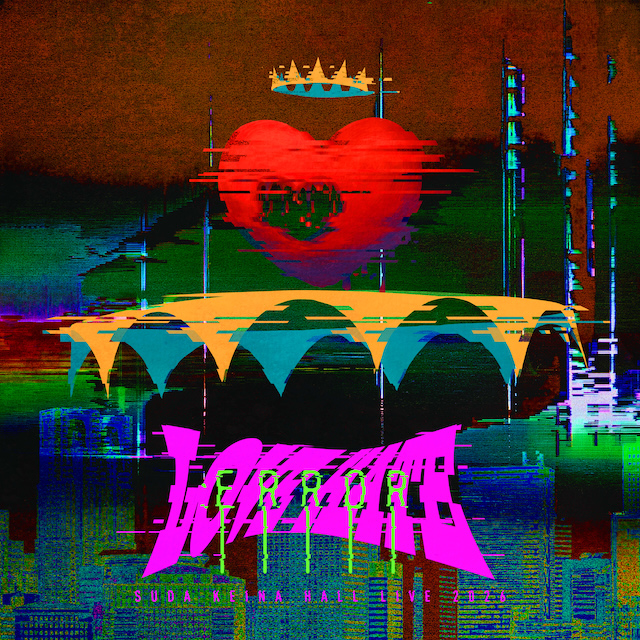 『須田景凪 HALL LIVE 2026“LOVE HATE : ERROR”』キービジュアル