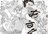 【漫画】母親を亡くした子猫迎え入れの苦労の画像