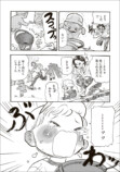 【漫画】母親を亡くした子猫迎え入れの苦労の画像