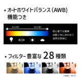 VISCAの本格派トイカメラ『CMR002』登場の画像