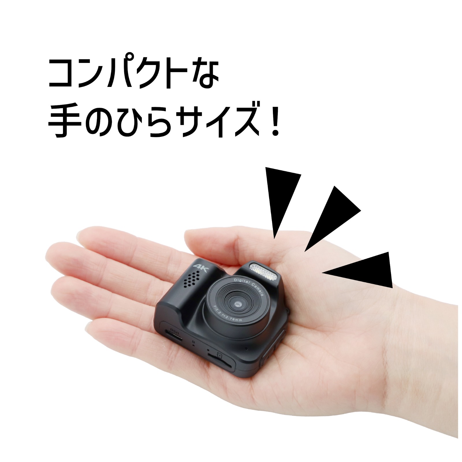 VISCAの本格派トイカメラ『CMR002』登場の画像