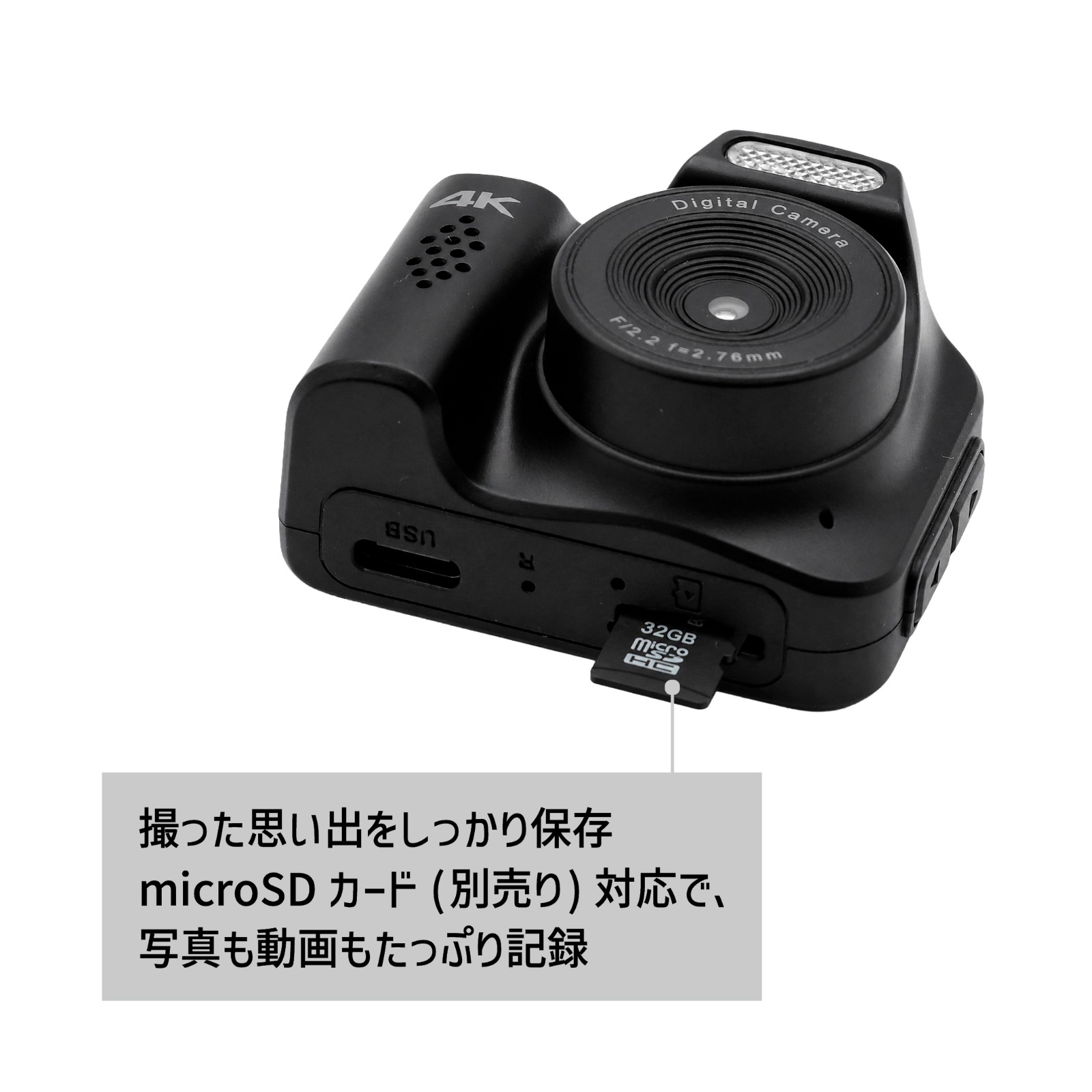 VISCAの本格派トイカメラ『CMR002』登場の画像
