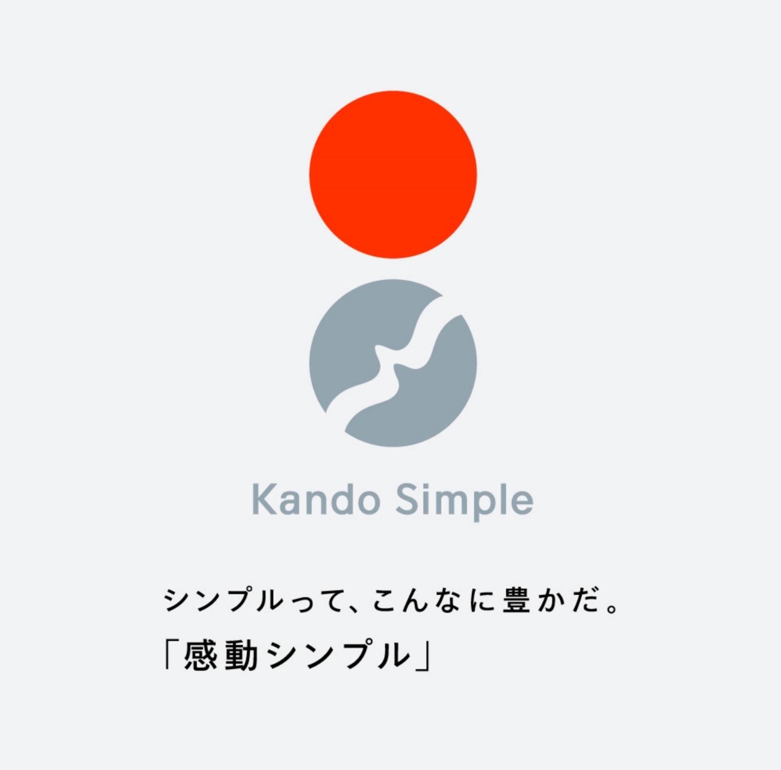 ツインバードのコードレススティック型クリーナー