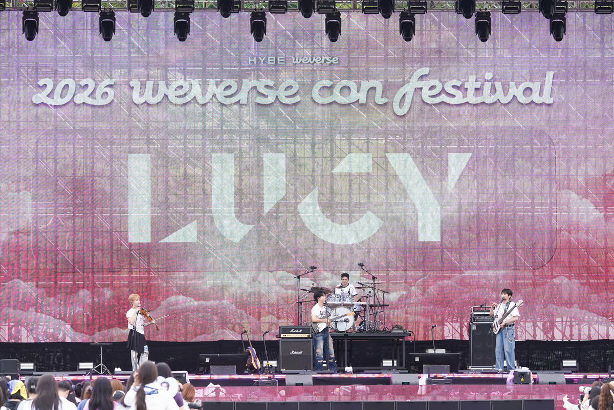LUCY
