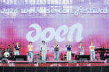 aoen
