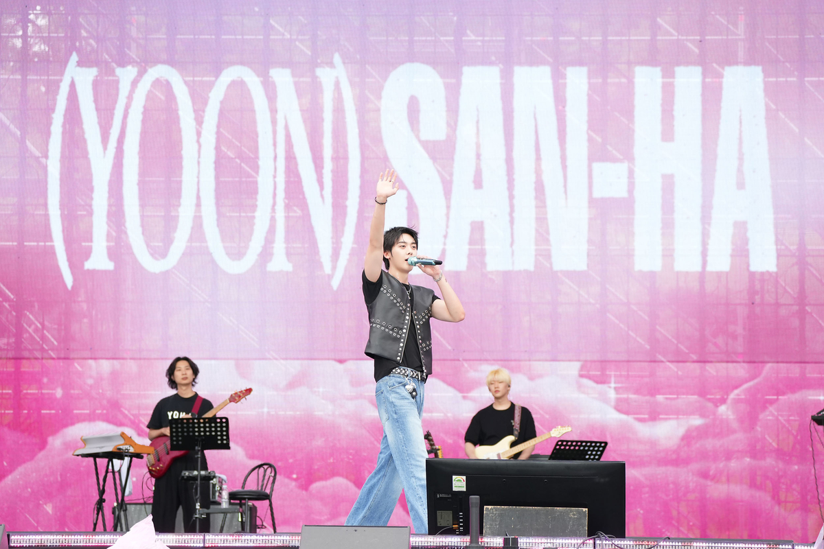 YOON SAN-HA