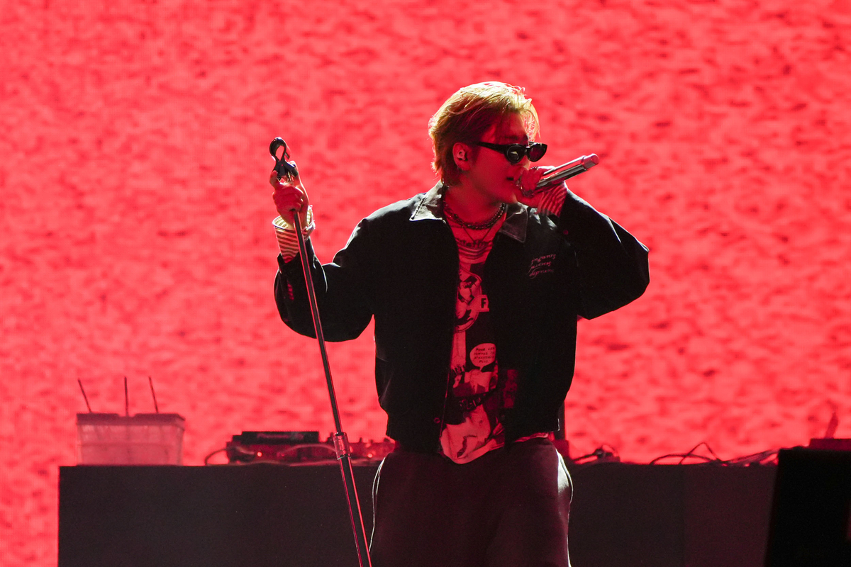ZICO