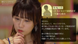 『時計じかけのマリッジ』