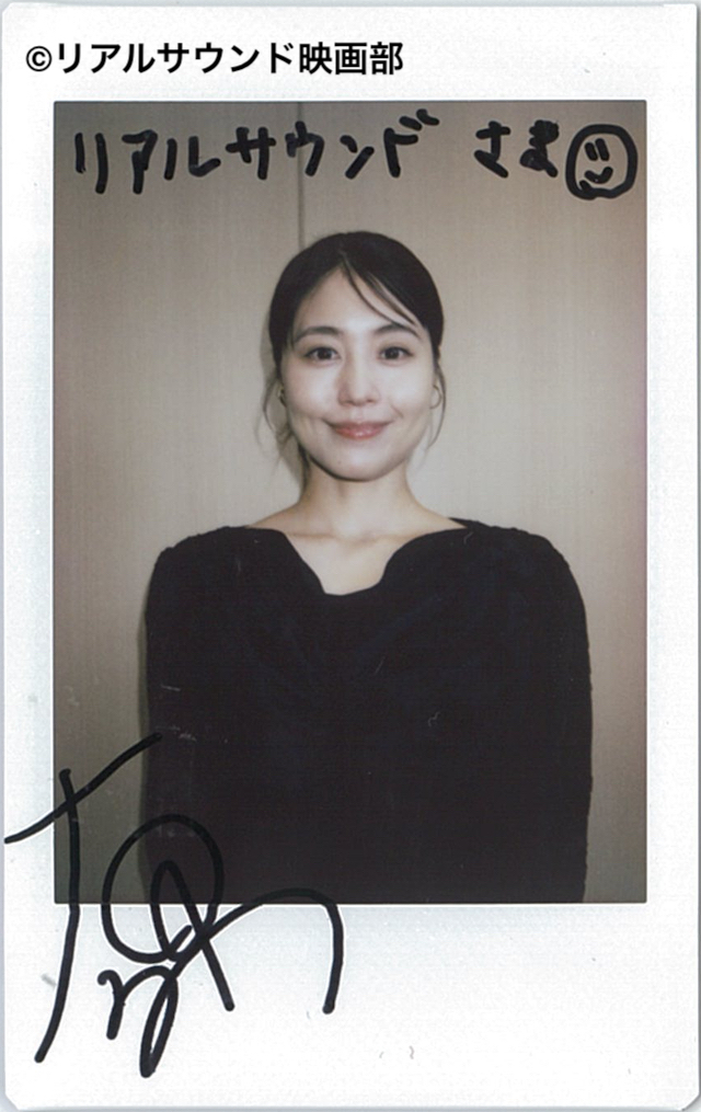 有村架純が語る自身の“俳優哲学”の画像