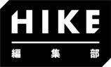 『ピリオドにうたえ』＆『帝都初恋剣戟譚』の画像