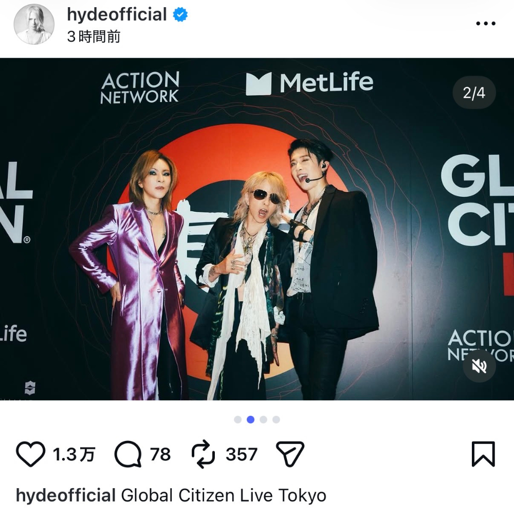 HYDE、豪華メンバーと記念ショット