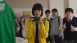 見上愛が『喧嘩独学』で見せた新境地の画像
