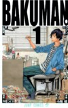 「ピッコマ」10周年で「ジャンプ」とコラボの画像