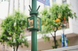 『 葦屋陰陽道のやり口』如月新一が語るの画像