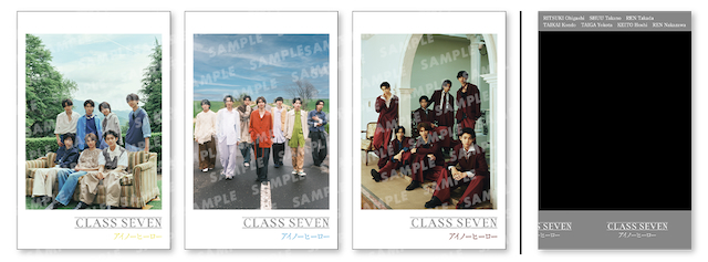 『アイノーヒーロー』3形態まとめ買い特典(チェキ風カード)