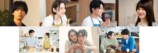 『一緒にごはんをたべるだけ』ロングPR動画の画像