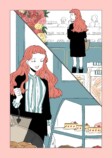【漫画】箱までかわいいケーキ屋さんの画像