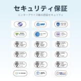 TALIX & DingTalk A1 AIボイスレコーダー