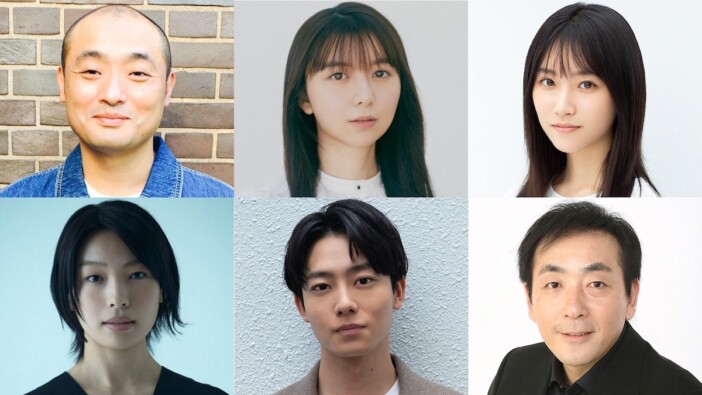 吉岡里帆主演ドラマ『デンジャラス』に上白石萌歌、宇野祥平、片岡凜、井上祐貴ら出演へ