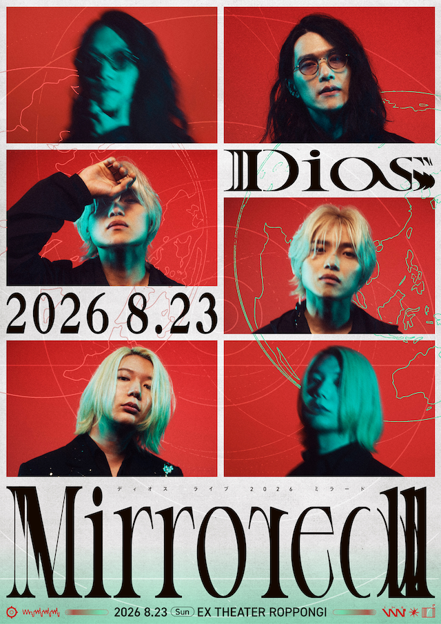 『Dios Live “Mirrored”』