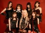 Girls²