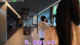 ヴィラを満喫するヒカルと加藤