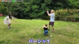 ヴィラを満喫するヒカルと加藤