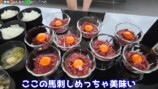 ヴィラを満喫するヒカルと加藤