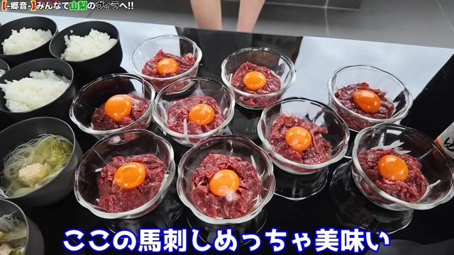 ヴィラを満喫するヒカルと加藤