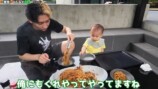 ヴィラを満喫するヒカルと加藤