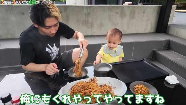 ヴィラを満喫するヒカルと加藤